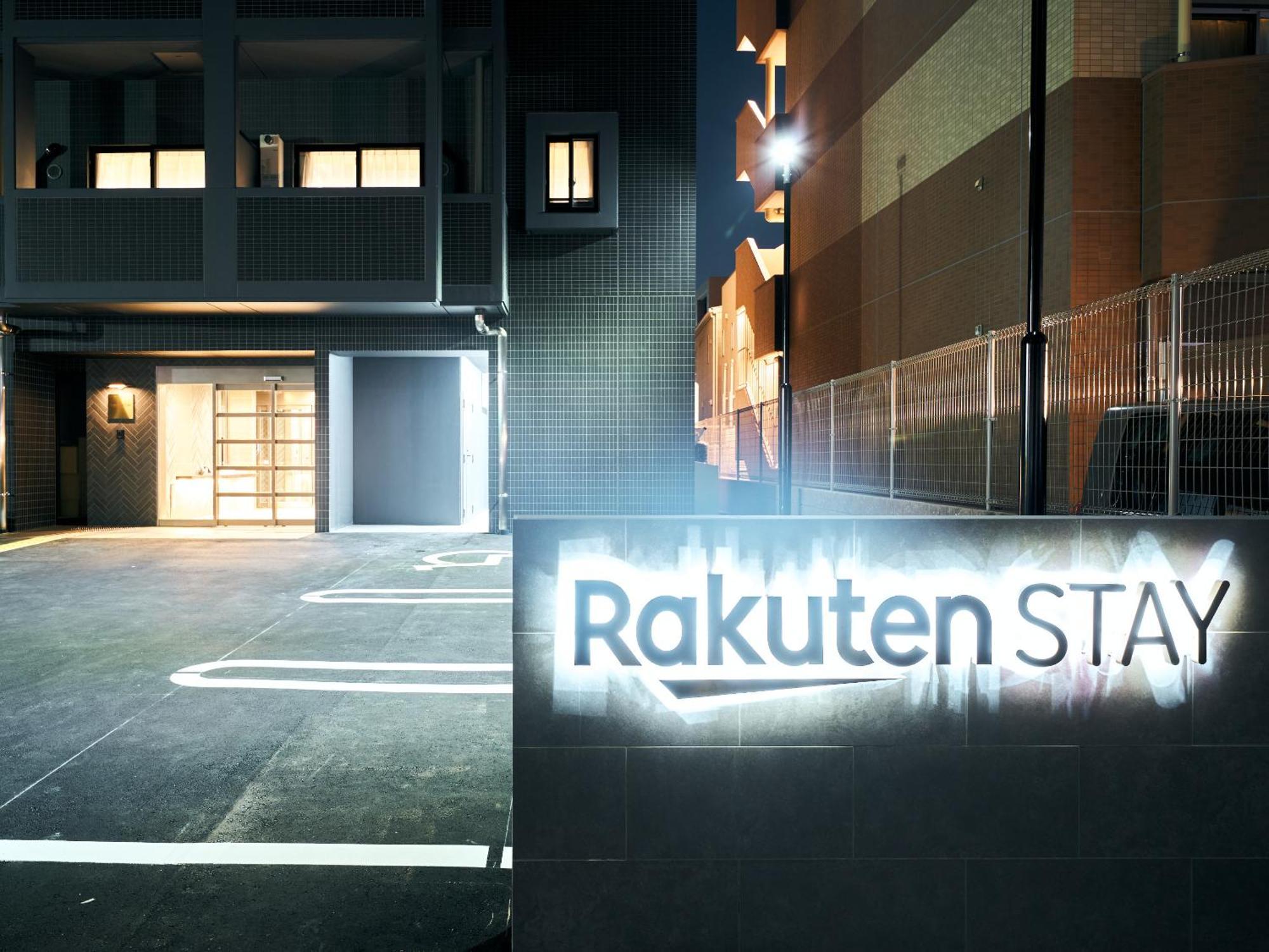 Rakuten Fukuoka Yakuin * Fukuoka (Fukuoka)