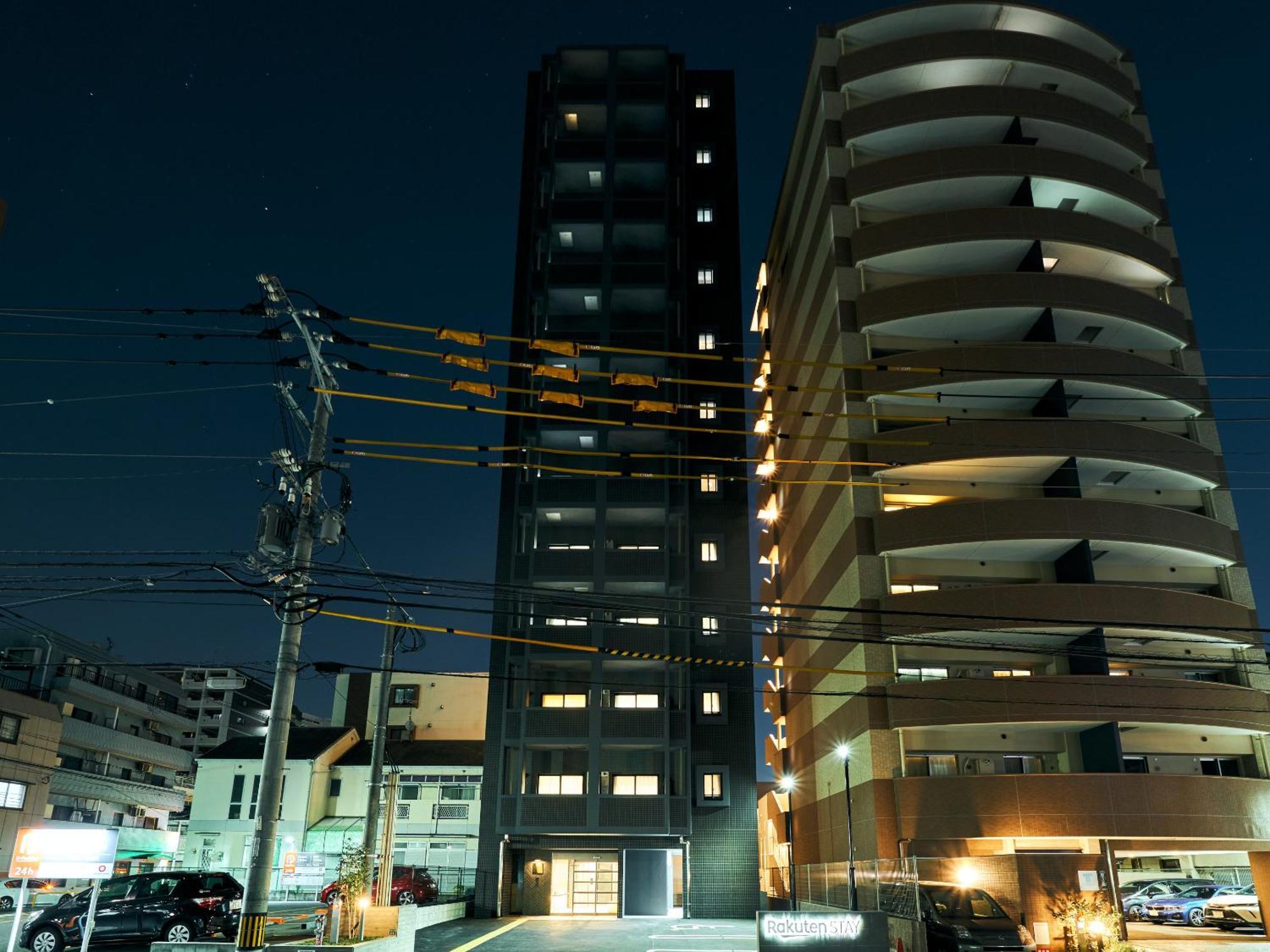 Rakuten Fukuoka Yakuin
