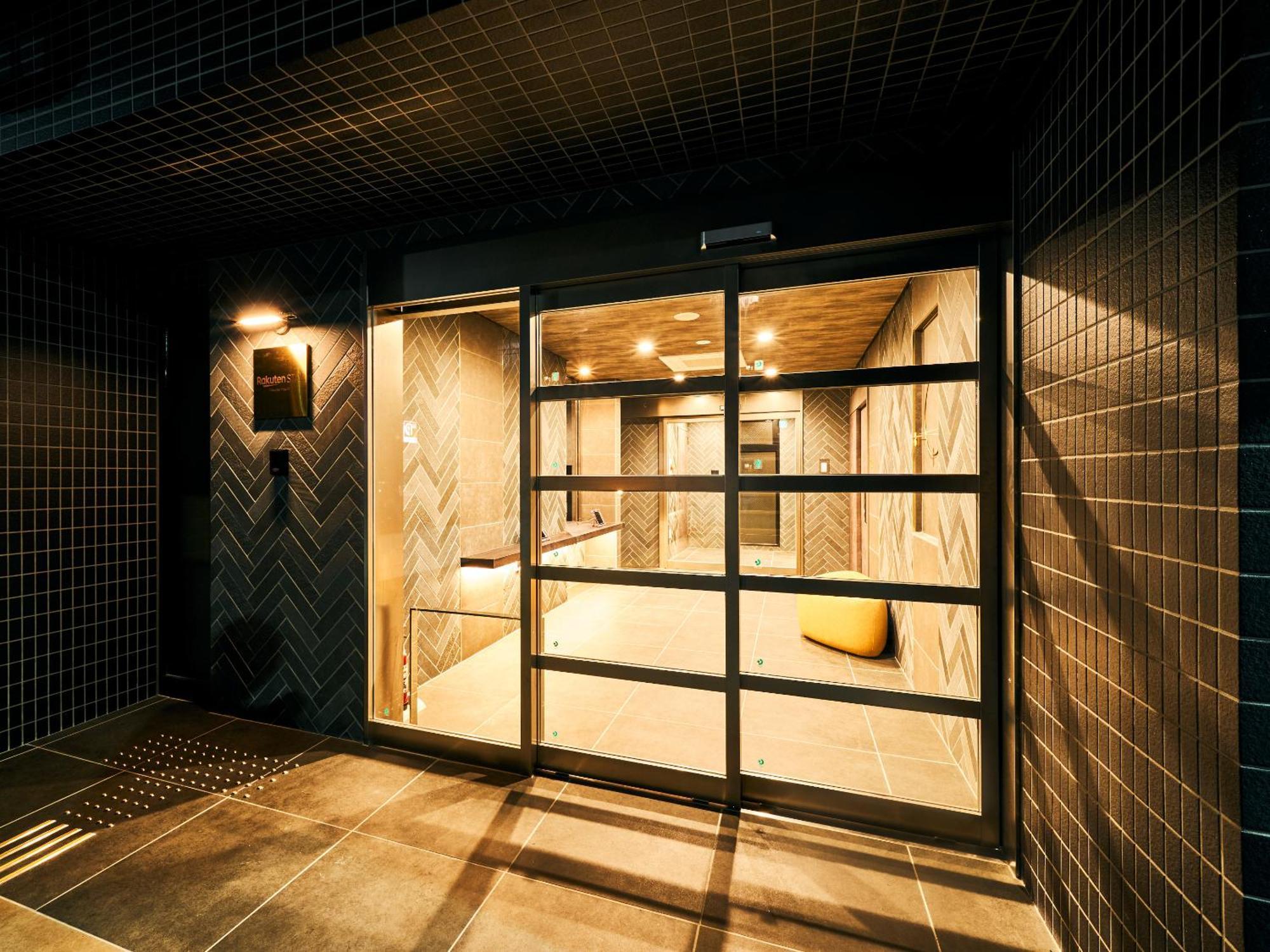 Rakuten Fukuoka Yakuin Apartment