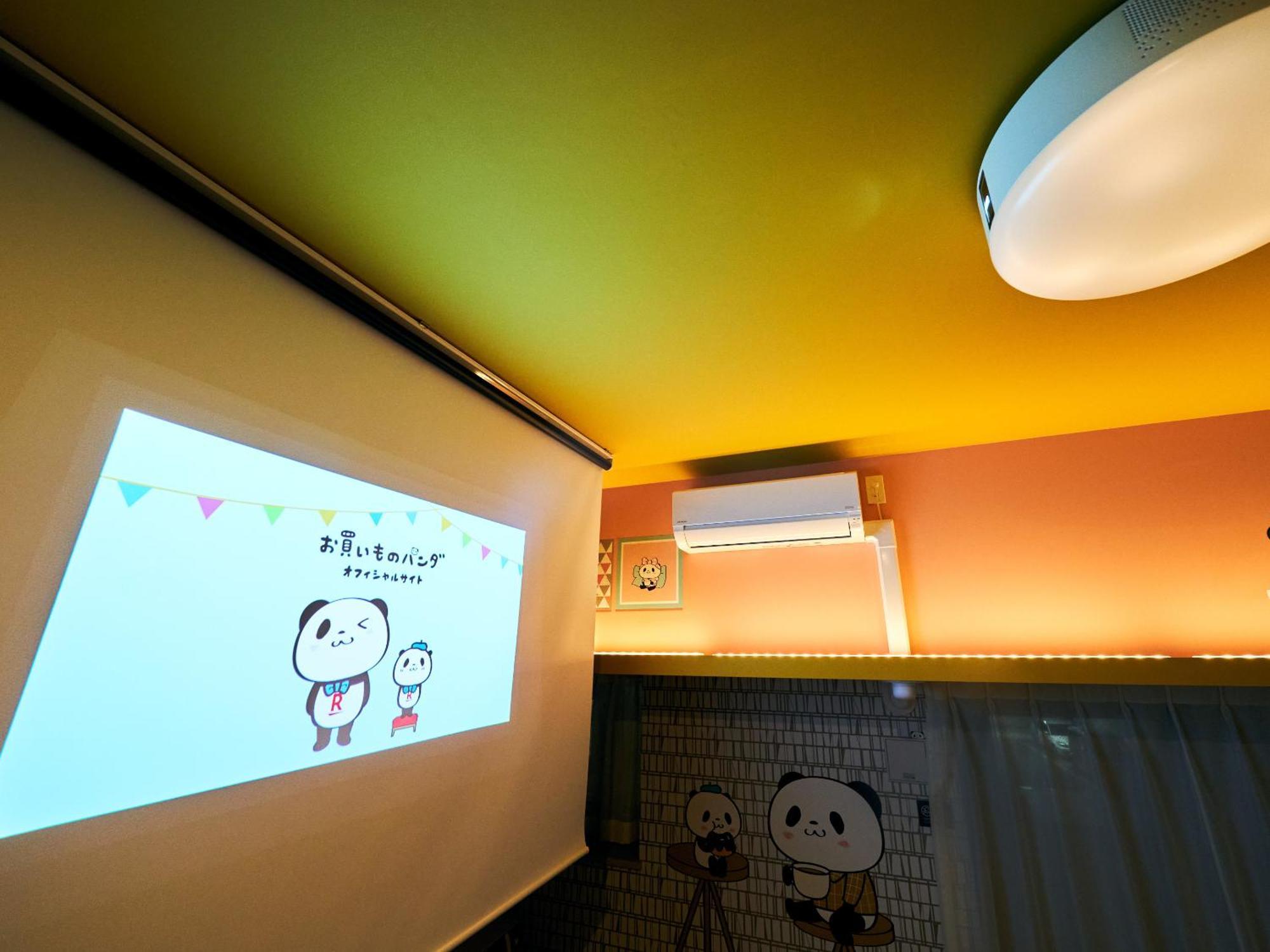 Apartment Rakuten Fukuoka Yakuin