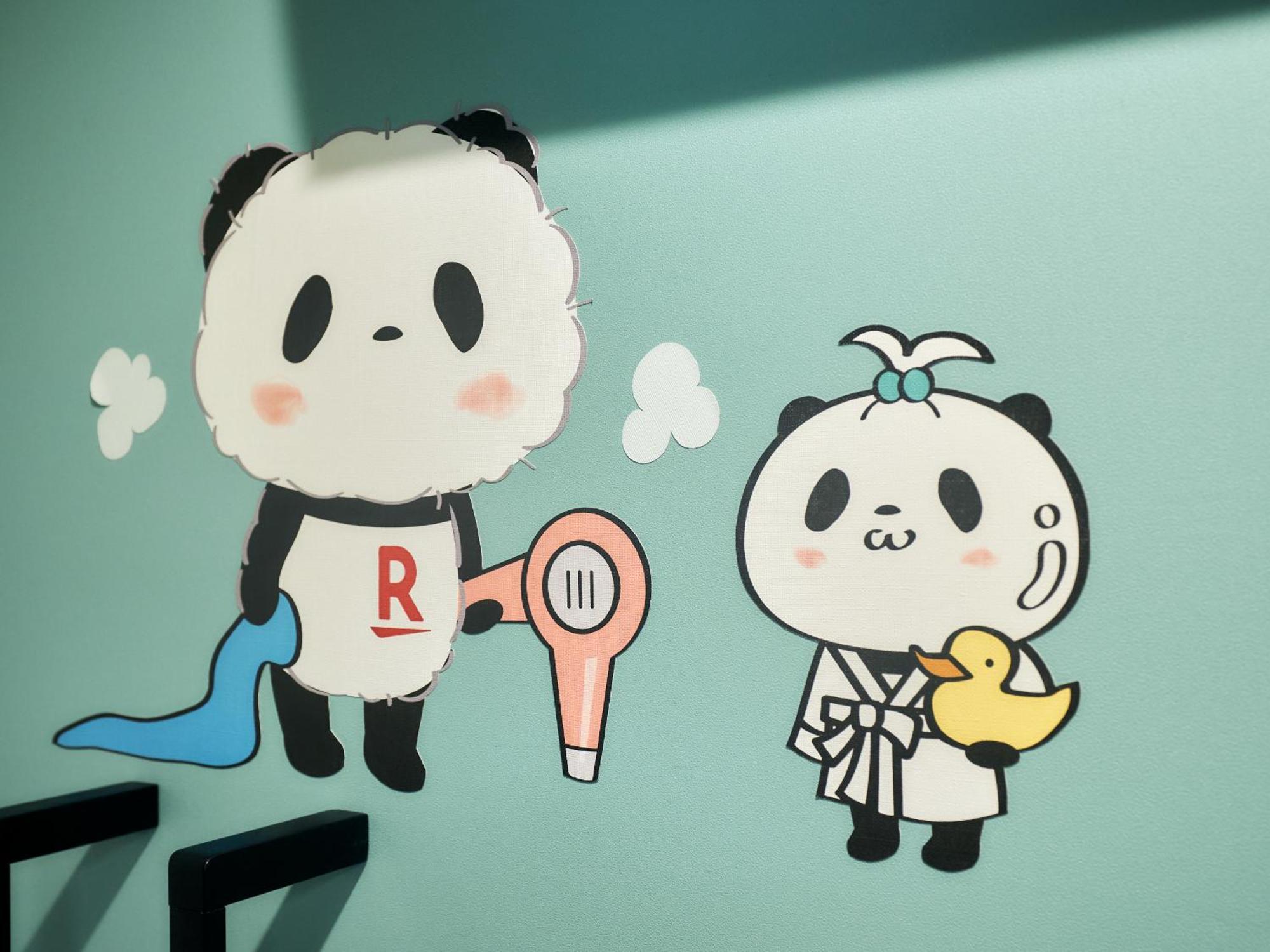 Rakuten Fukuoka Yakuin * Fukuoka (Fukuoka)