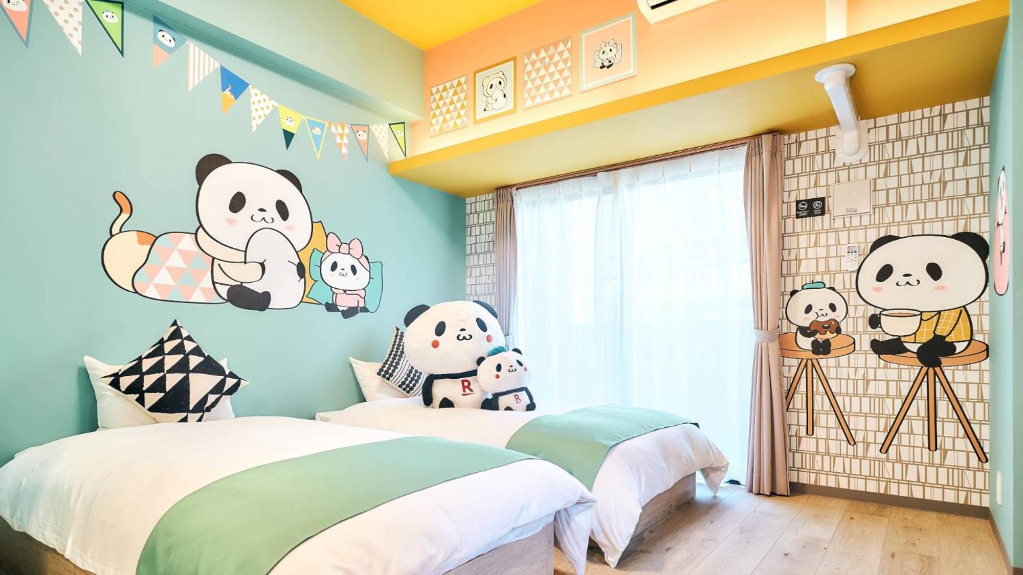 Rakuten Fukuoka Yakuin Apartment *