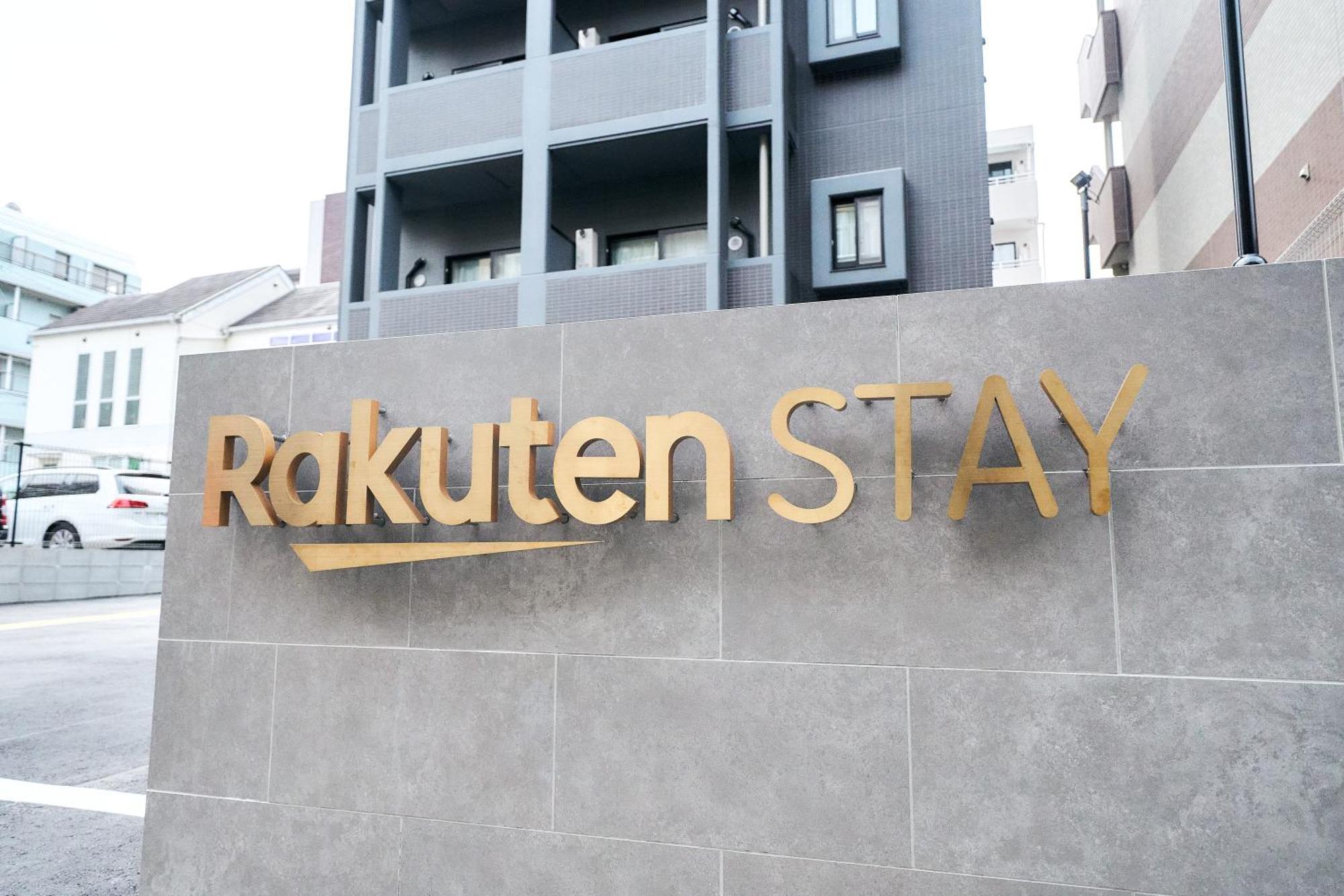 Rakuten Fukuoka Yakuin Fukuoka (Fukuoka)