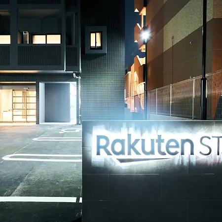 Rakuten Stay Fukuoka Yakuin 外观 照片