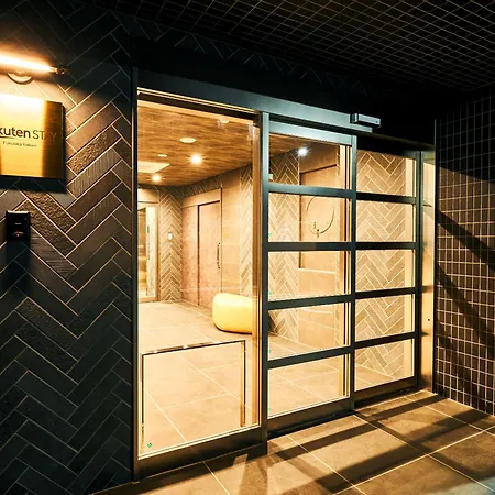 Rakuten Stay Fukuoka Yakuin 外观 照片