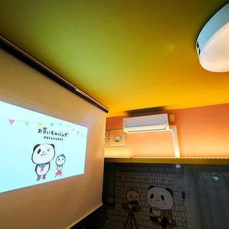 Rakuten Stay Fukuoka Yakuin 外观 照片