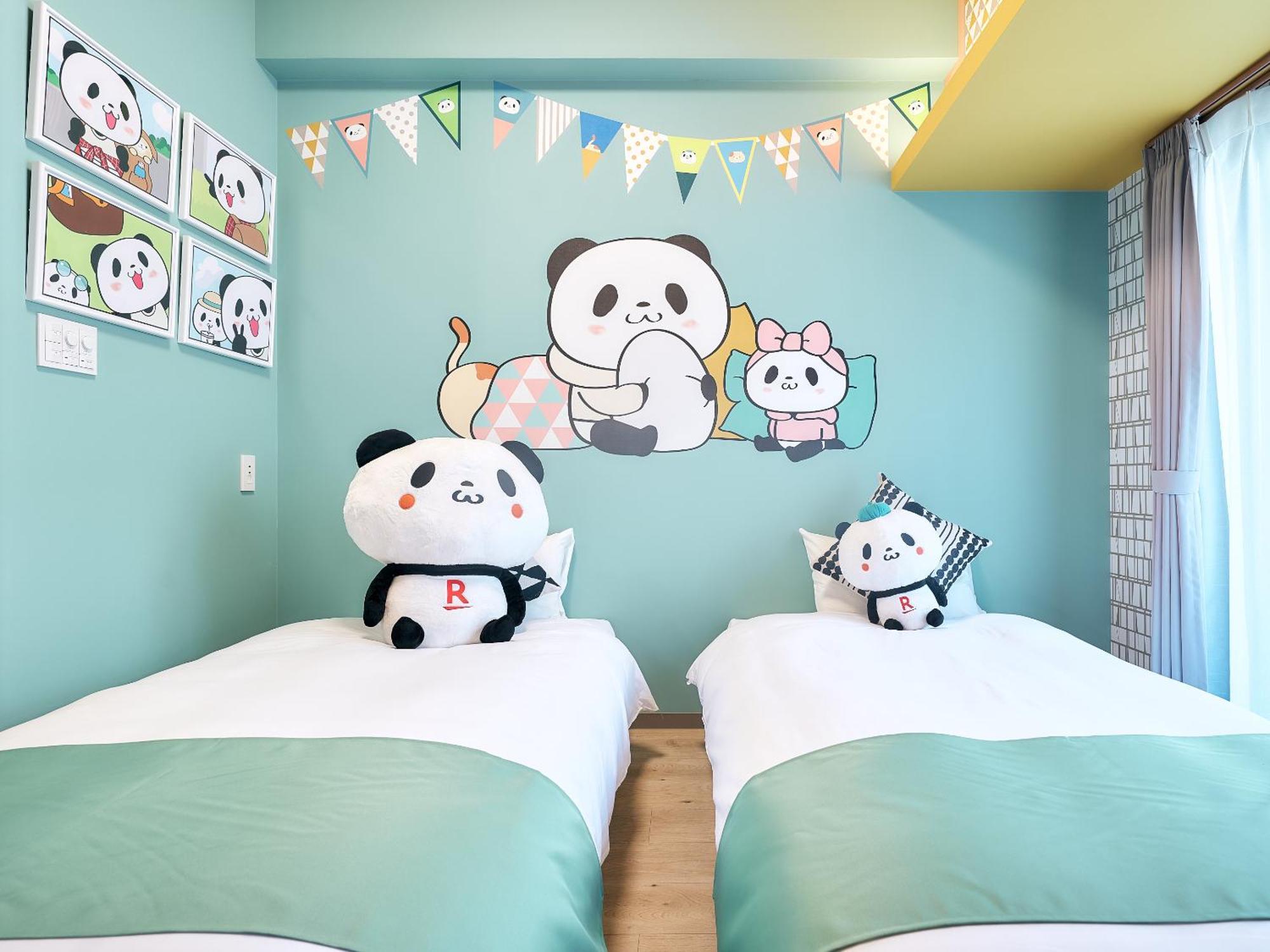 Rakuten Fukuoka Yakuin アパート 福岡市