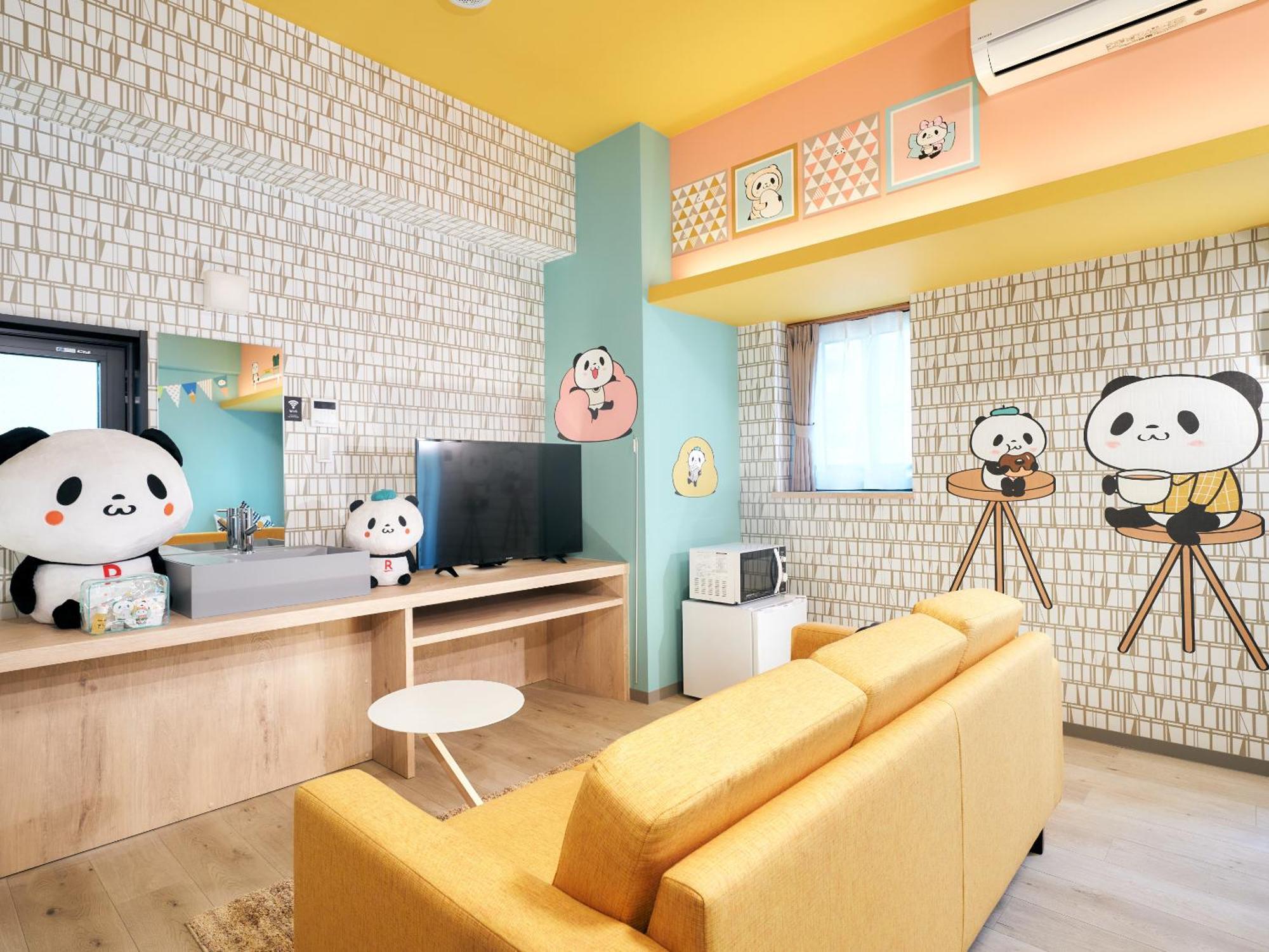 Rakuten Fukuoka Yakuin * 福岡市